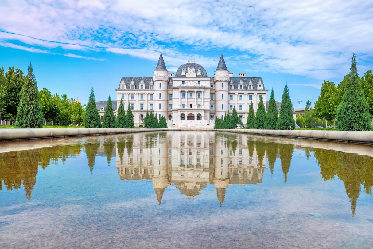 1_ปักกิ่งสวนนิทรรศการ