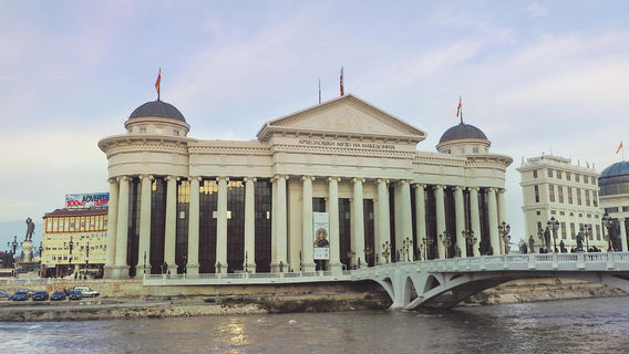 Archaeological Museum of the Republic of North Macedonia