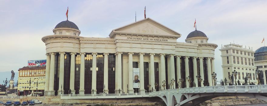 Archaeological Museum of the Republic of Macedonia
