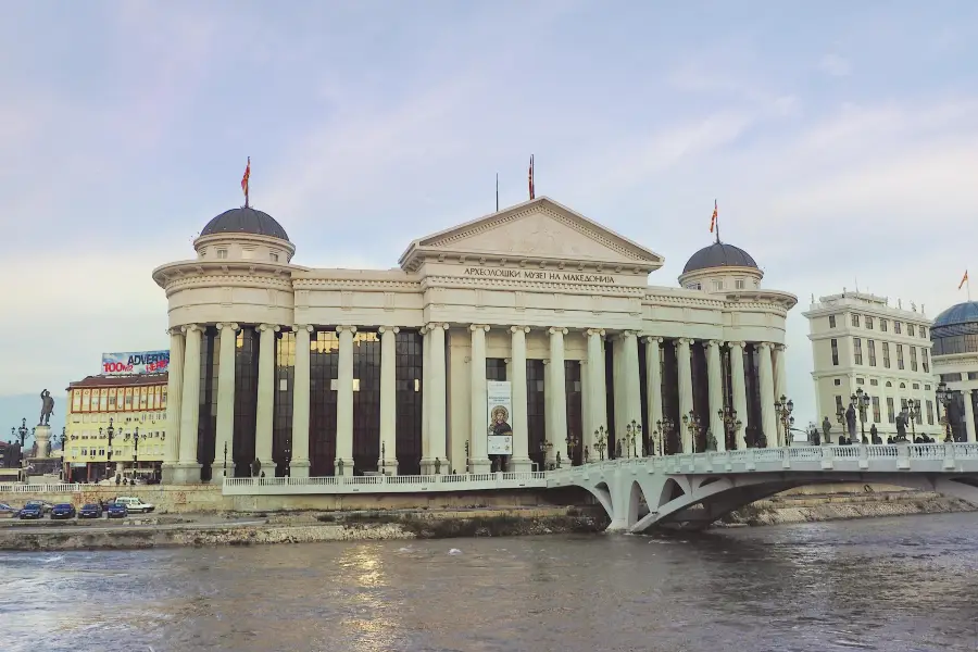 Archaeological Museum of the Republic of Macedonia