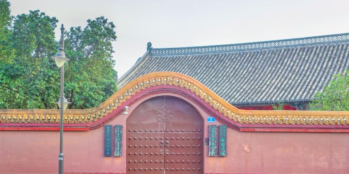 Former Site of Mengzi Customs