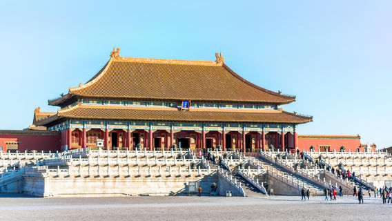 BeijingTur Satu Hari