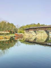 Rainbow Bridge