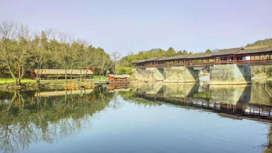 Rainbow Bridge