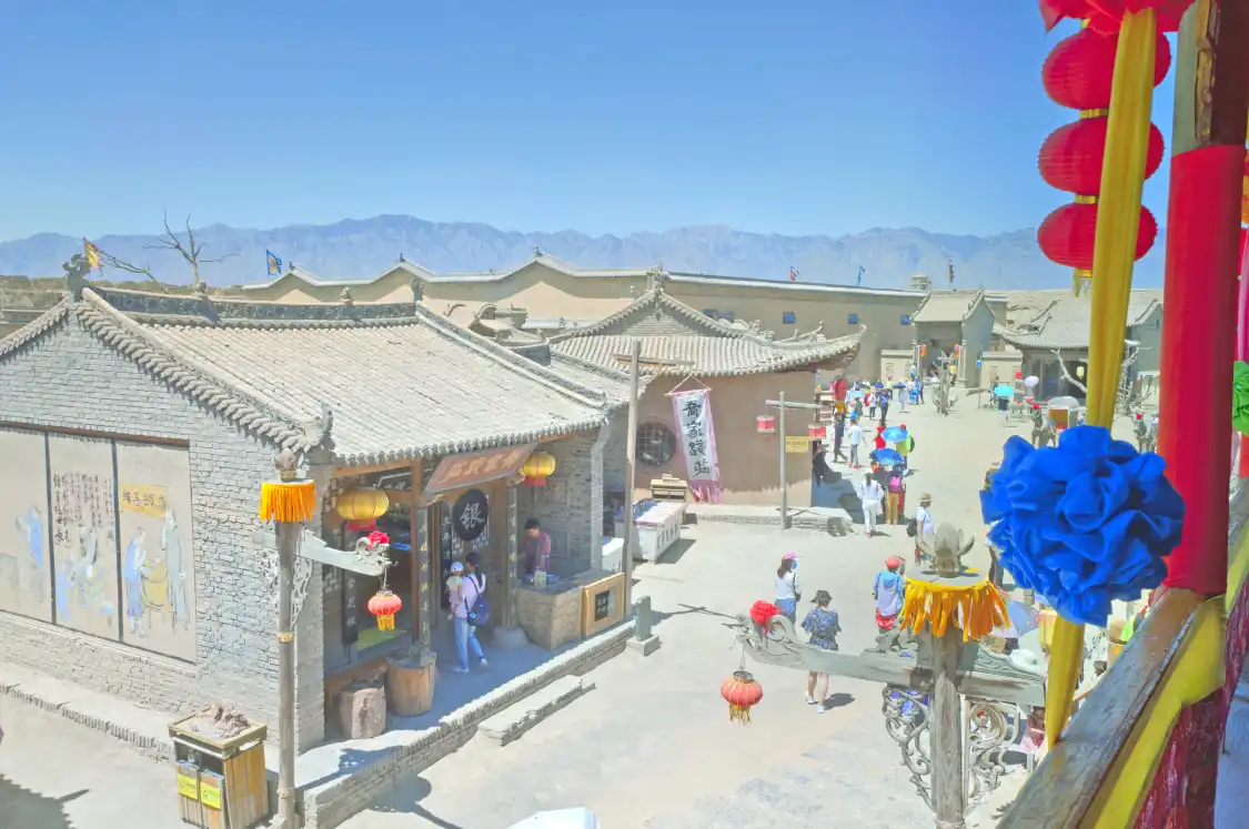 Hotels near Shichengyitiao Street