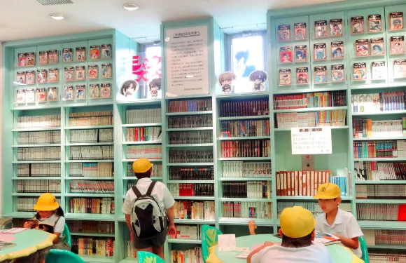 寶冢市立手塚治蟲紀念館門票學生