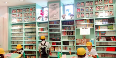 寶冢市立手塚治蟲紀念館