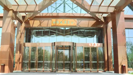 Baishishan Hot Spring Tourist Resort