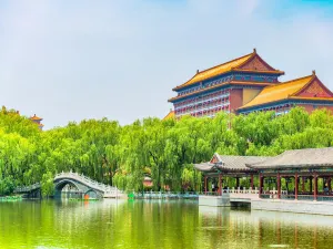 國安第一城