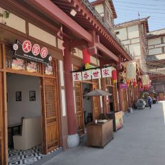 水城三国小镇美食 여행 사진