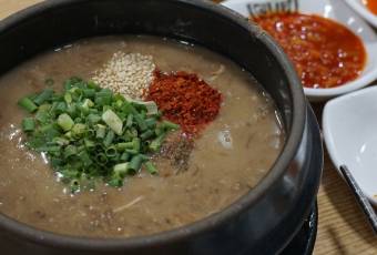 우진해장국 여행 사진