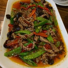 Chilli Loves Chinese Prickly Ash User Photo