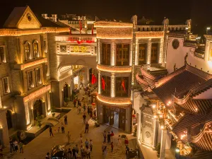 Hongjiang Ancient Commercial City