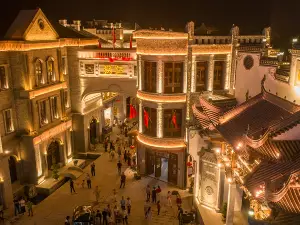 Popular Night Attractions in Huaihua