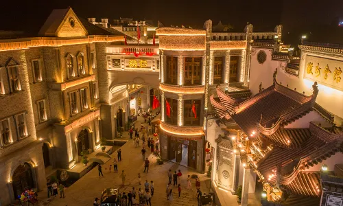 Hongjiang Ancient Commercial City
