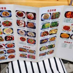 小箐味道(石林大道店) User Photo