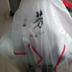 五芳斋(海宁人民医院店) User Photo