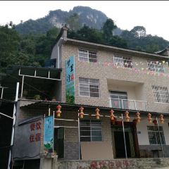 梦里湾农家乐(三峡人家店) User Photo
