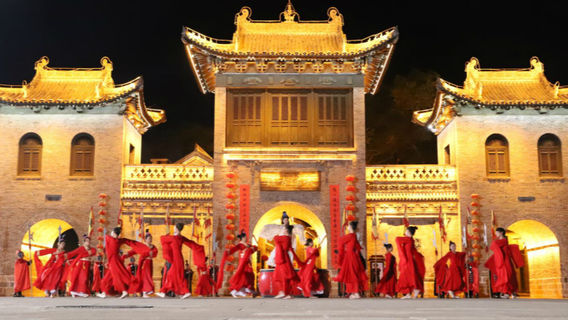 Historic Dayang Town