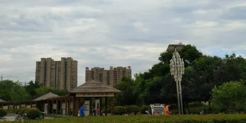法治廣場