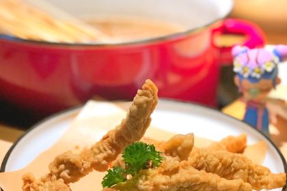 XUE JIE XIU LAN MA LA TANG