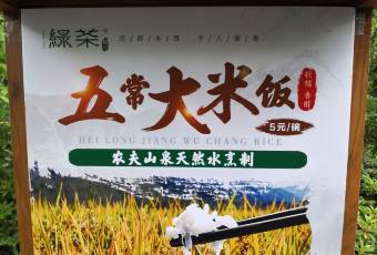 綠茶餐廳(龍井船宴· 品牌總店)用戶圖片
