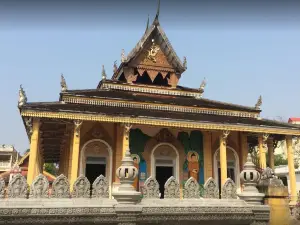 Wat Kandal