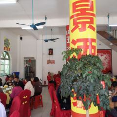 怡景酒家 User Photo