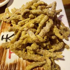 HAI NING BAO SHI SHANG CAN TING ZHU JING DIAN User Photo