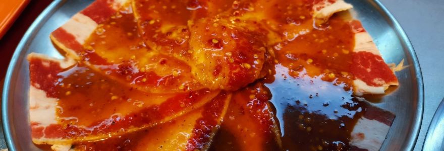 丹岱俱肉部（新亞店）