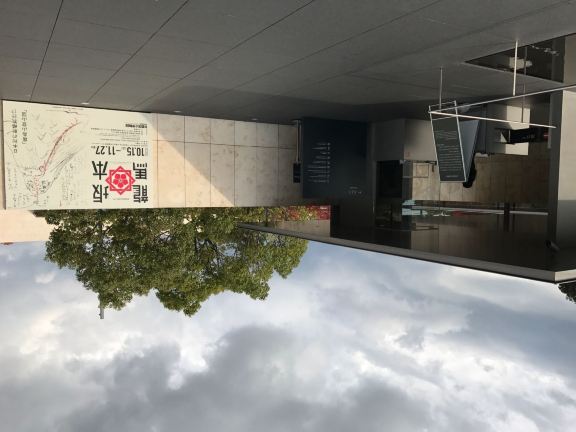 京都京都國立博物館旅遊評價 Trip Com 旅遊攻略