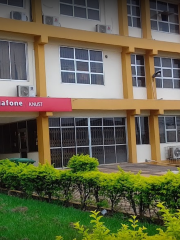 Vodafone Internet Cafe (KNUST)