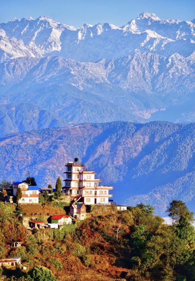 Compare 5 airports near Nagarkot