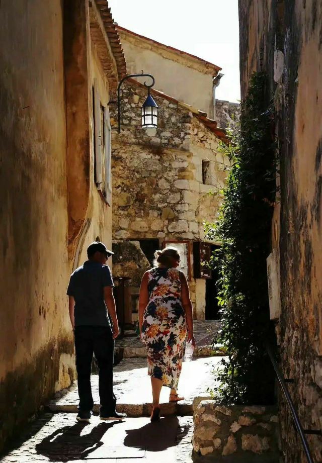 Eze Village