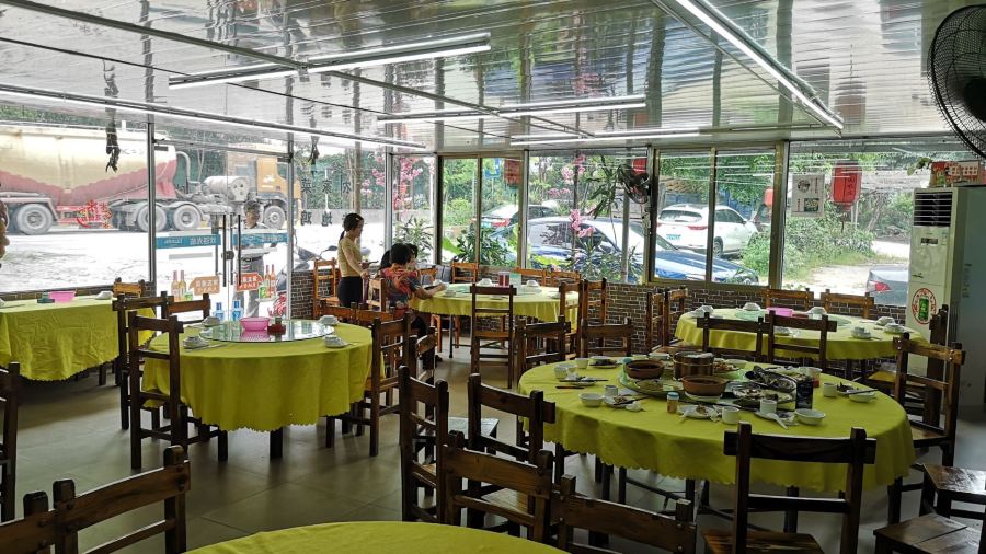 农园农庄·竹筒菜