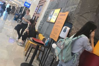 BANU HOTPOT User Photo