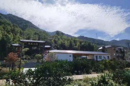 西海聚友山庄