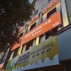 XUN WEI CAN TING User Photo