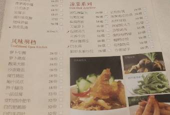 潮福城大酒樓·宴會中心·港式點心·潮粵菜（寶珊店）用戶圖片