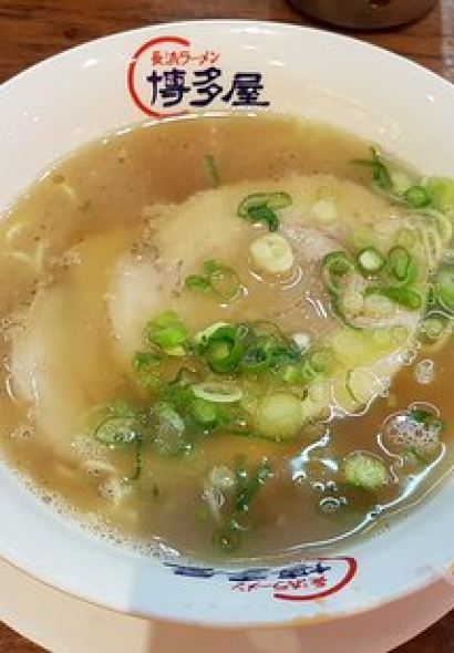 Hakataya Ramen Indooroopilly