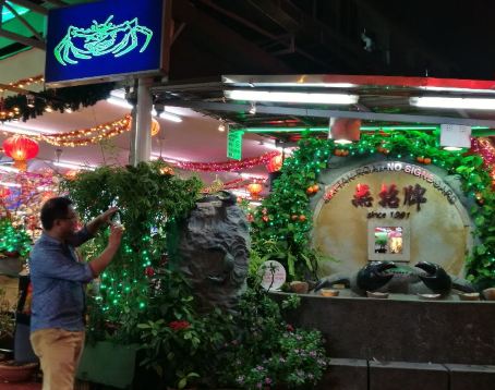 No Signboard Seafood At Geylang