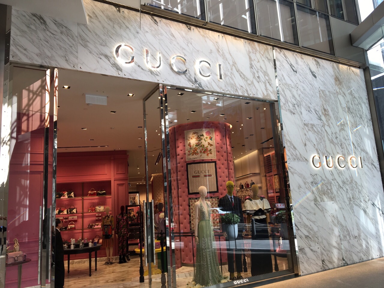 GUCCI(The Landmark) travel guidebook –must visit attractions in Hong Kong –  GUCCI(The Landmark) nearby recommendation – Trip.com