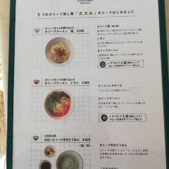 Sun Olive張用戶圖片
