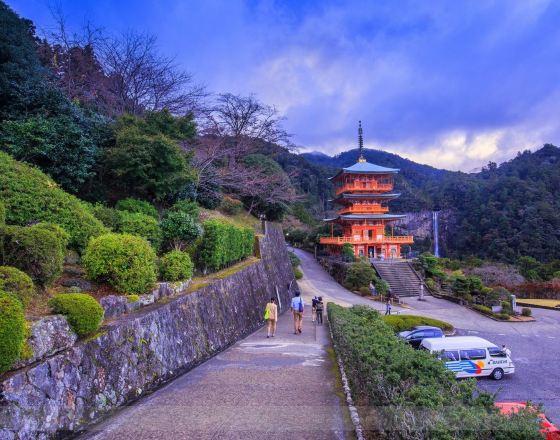 東牟婁郡 自由行套票