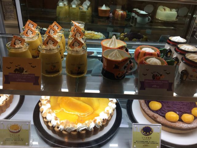 Simplylife Bakery Cafe 太古城中心店 景點 香港旅遊評論 旅行指南 Trip Com