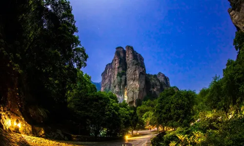 Lingfeng Scenic Area