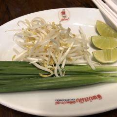 Thipsamai User Photo