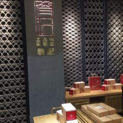 詹記宮廷桃酥王(萬達店)張用戶圖片