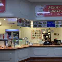 Jenny's Chinese Kitchen User Photo