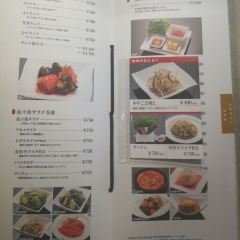 Jojoen, Marui City Ueno User Photo